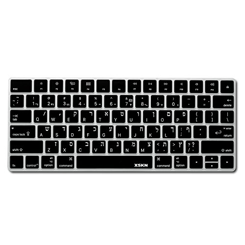 Funda de silicona ultradelgada para teclado Magic 2015 miniatura 3