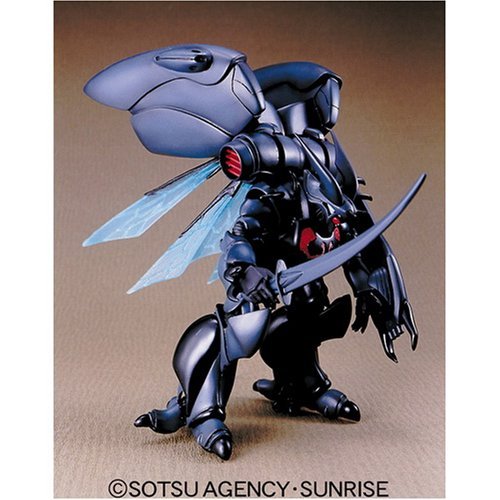 Holy Warrior Danbine Hgab 172 Zwaas [Import Japonais] - vue 2