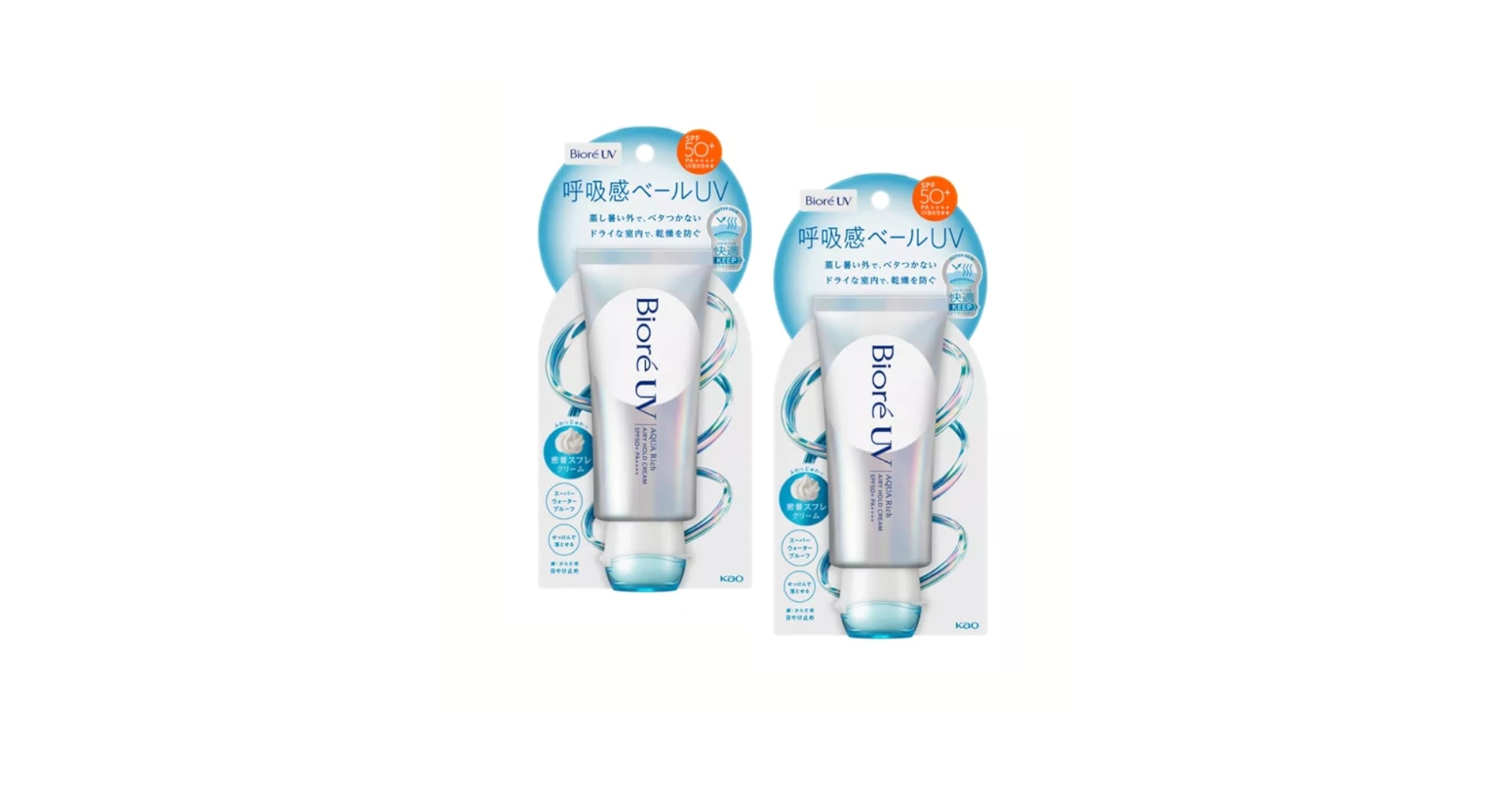 Amazon.co.jp: ビオレUV アクアリッチ 呼吸感ベール 70g (2