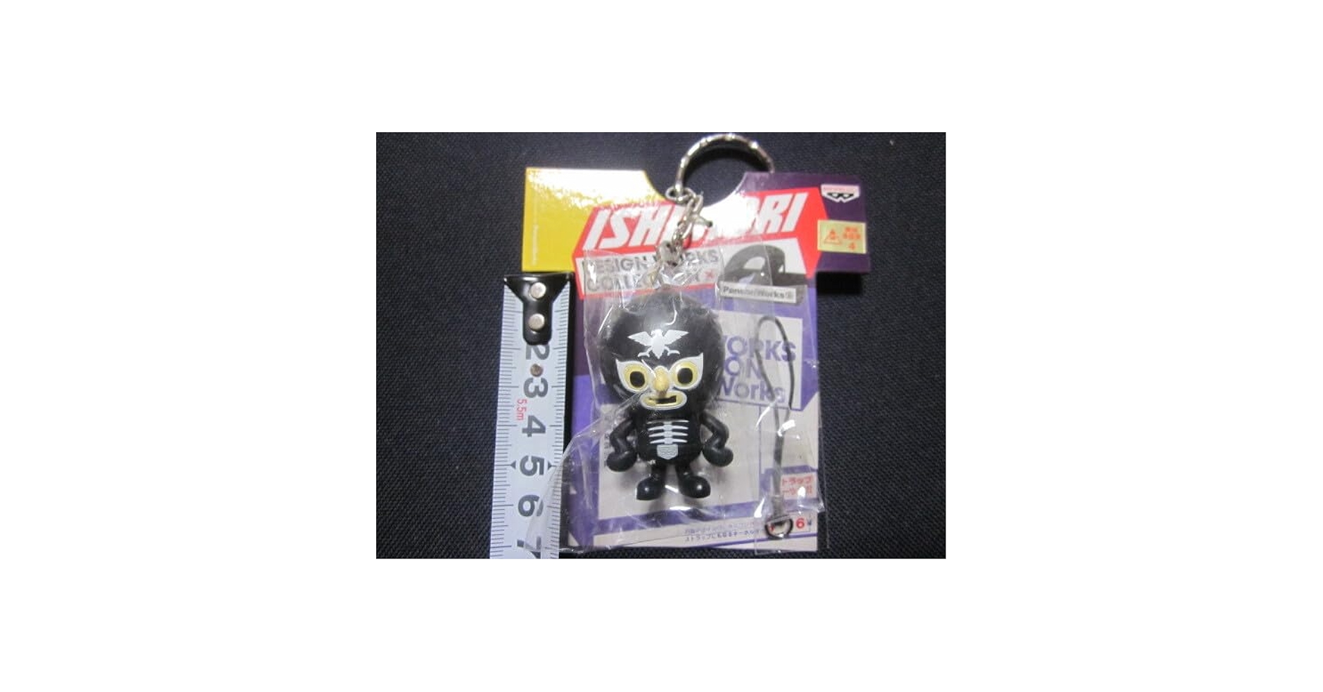 パンソンワークス　石ノ森キャラクターズ　ガチャ 26個セット　新品未使用 パンソンワークス 石ノ森キャラクターズ ガチャ 26個セット 新品