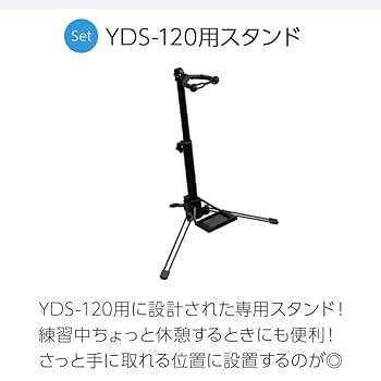 YAMAHA YDー120 電子サックス ワイヤレスシステム スタンド 他 Amazon | YAMAHA YDS-120 スタンド ヘッドホン セット デジタル
