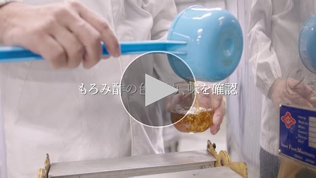 計12袋　ナットウ、ビタミネ4、もろみ酢4 計12袋 ナットウ、ビタミネ4、もろみ酢4