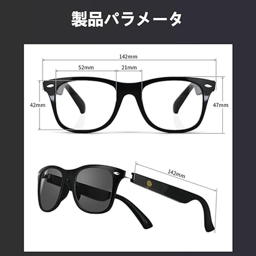W400 スマートグラス の商品画像 7