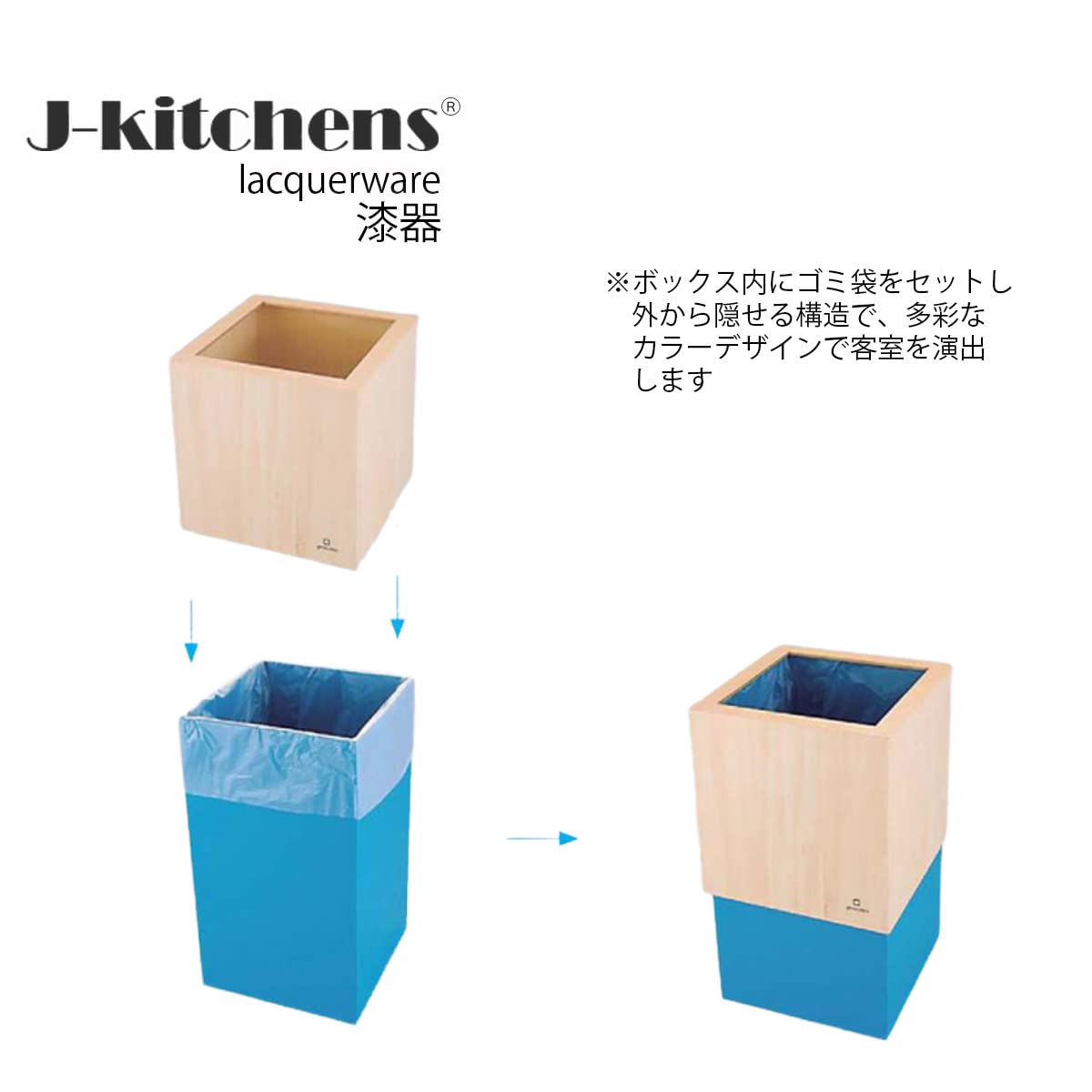 直接引取限定　パイン無垢材ドア　ごみ箱　など　キッチンリフォームで出たパーツ 送料無料】 TRシリーズ ハイカウンター 引き違い扉収納付き