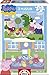 Peppa Pig Educa Borrás Puzzle 2 x 48