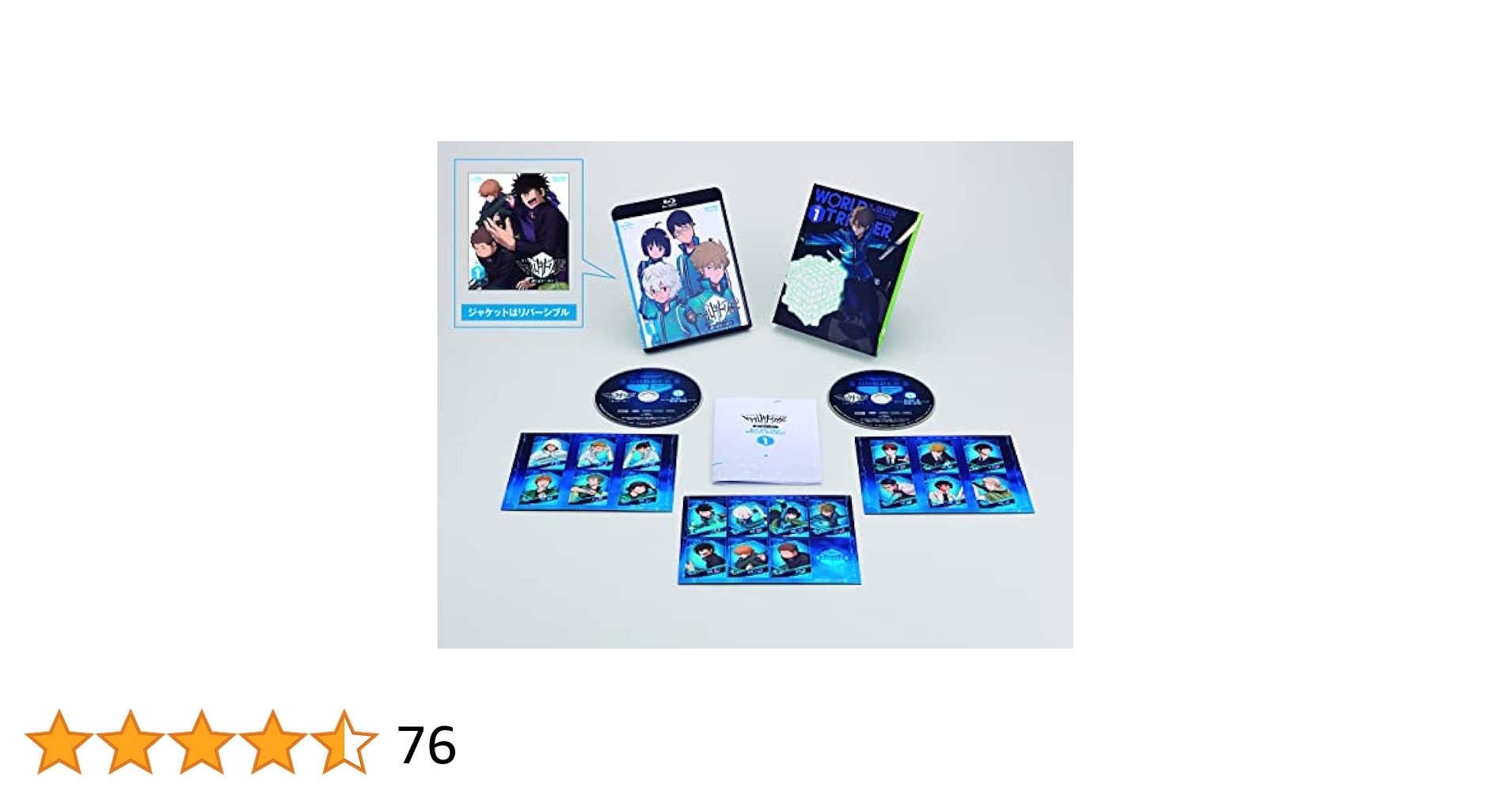 ワールドトリガー 1期+2期+3期 レンタルDVD 全話完結セット 61wqGpumBnL._UF894,1000_QL80_.jpg