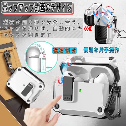 OJBSEN AirPods Pro3 ケース の商品画像 3