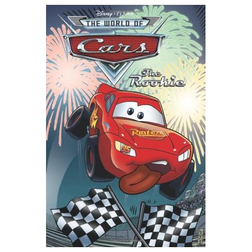 CARS 01 ROOKIE HC
