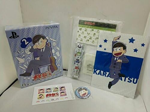 Amazon おそ松さん The Game はちゃめちゃ就職アドバイス デッドオアワーク 特装版カラ松スペシャルパックアニメイト限定セット アニメ 萌えグッズ 通販 Amazon おそ松さん The Game はちゃめちゃ就職アドバイス デッドオアワーク 特装版カラ松スペシャルパックアニメイト限定セット アニメ 萌えグッズ 通販