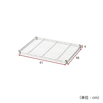 ④棚（下部分） Amazon.co.jp: KAWAJUN (カワジュン) 河淳 陳列ラック 4段