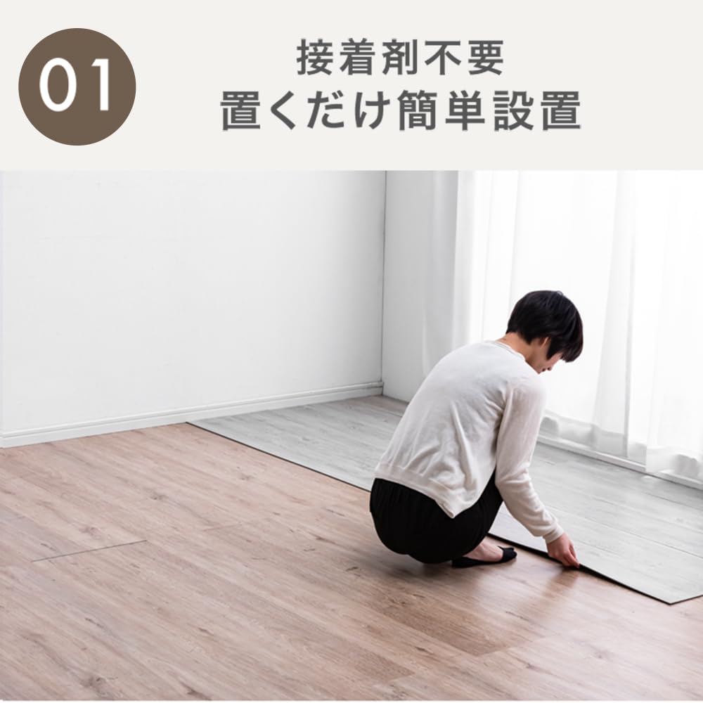 Amazon.co.jp: タンスのゲン フロアタイル 【12畳】置くだけ DIY Amazon.co.jp: タンスのゲン フロアタイル 【12畳】置くだけ DIY
