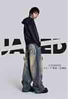 パンツ Jaded London Washed Black Colossus w28 Shop Washed Black Colossus Jeans | Jaded London | Clothing