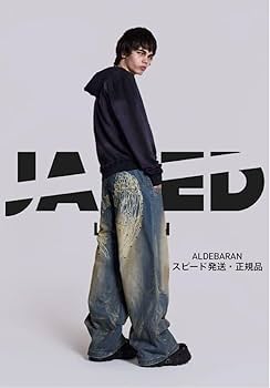 パンツ Jaded London Low Rise Colossus Jeans Shop Indigo Low Rise Colossus Baggy Jeans | Jaded London | Clothing