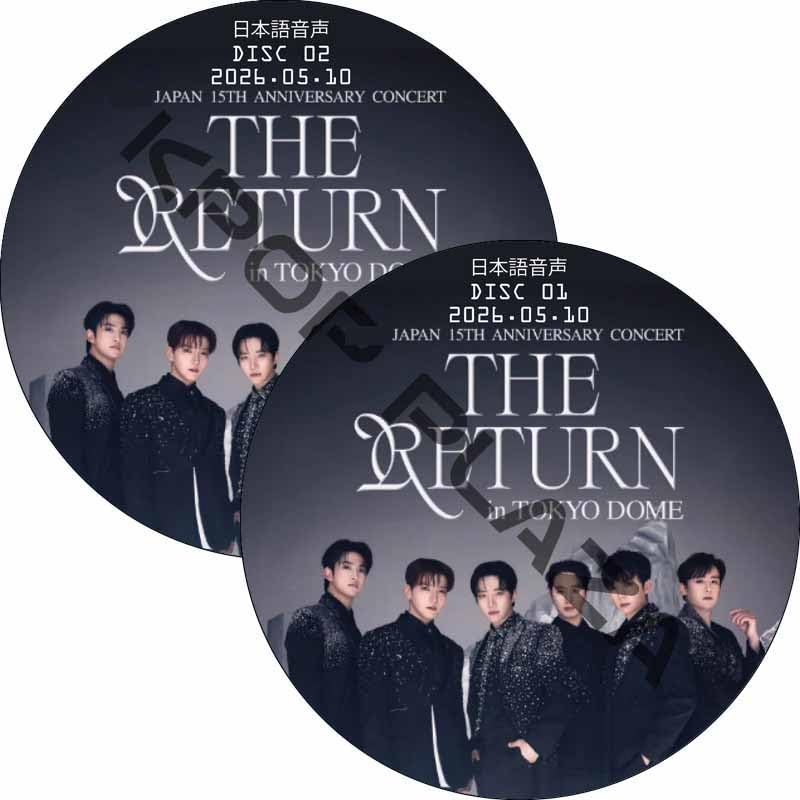 2PM Live DVDセット Amazon.co.jp: 2PM DVD 2PM Japan 15th Anniversary Concert “THE