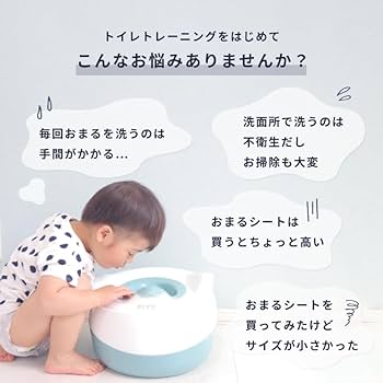 【未開封】BABY おまるシート 30枚入り×11袋、おまけ１袋　スズラン スズラン ベビーおまるシート30枚入り : ナカムラ赤ちゃん店
