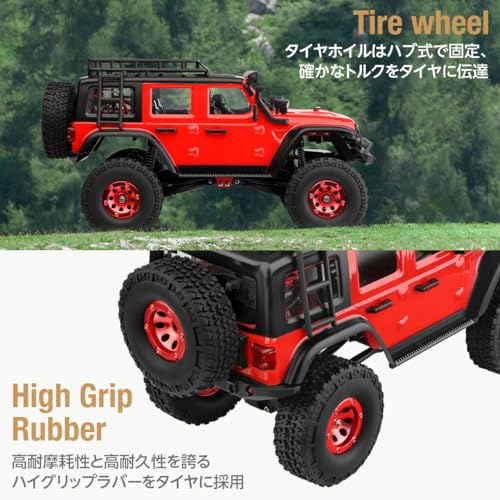 Amazon.co.jp: Hitec Multiplex Japan: ラジコンカー