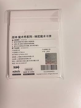 【稀少】原神　アメリカ　NYCC2023限定　　トランプワンセット Amazon.co.jp: 原神 カード トランプ 草神 甘雨 放浪者 魈 コリー 八重