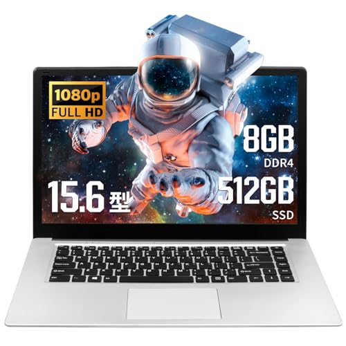 Amazon.co.jp: 15.6-Inch Notebook PC, Laptop, 8 GB Memory