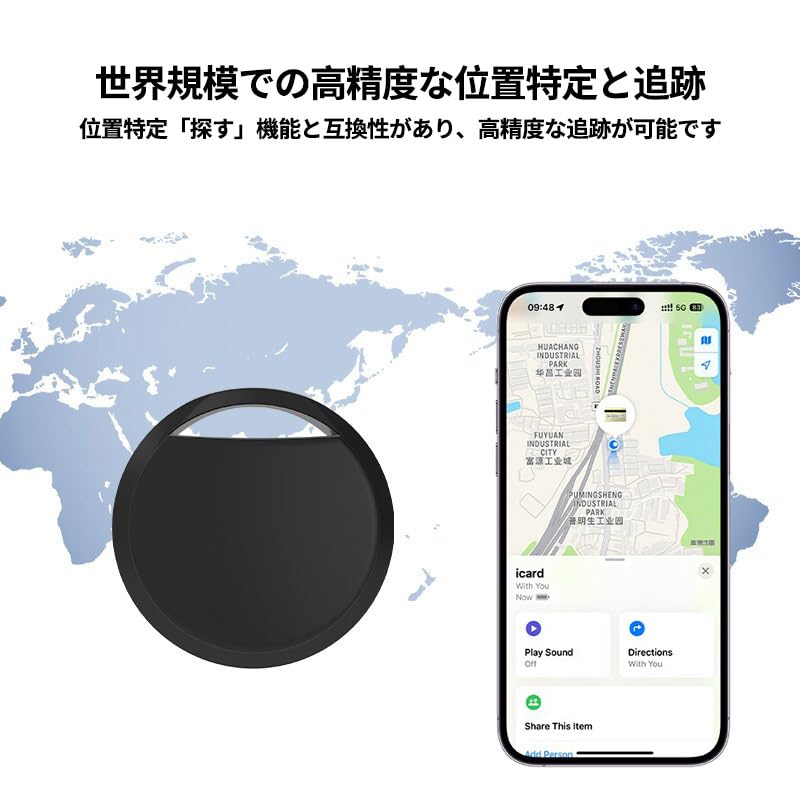 Airタグ4個セット Amazon.co.jp: エアタグ 4個セット airtag スマートタグ gpsタグ