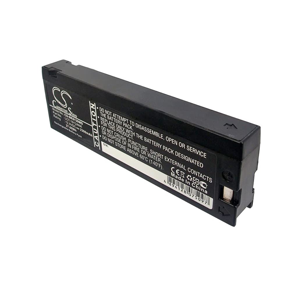 Replacement Battery for Nihon Kohden 8830A, Cardiofax 8830A, ECG-8420, ECG-8420K, ECG-9010, ECG-9020, ECG-9020 cardiofax GEM, ECG-9020K, 12V/2300mA