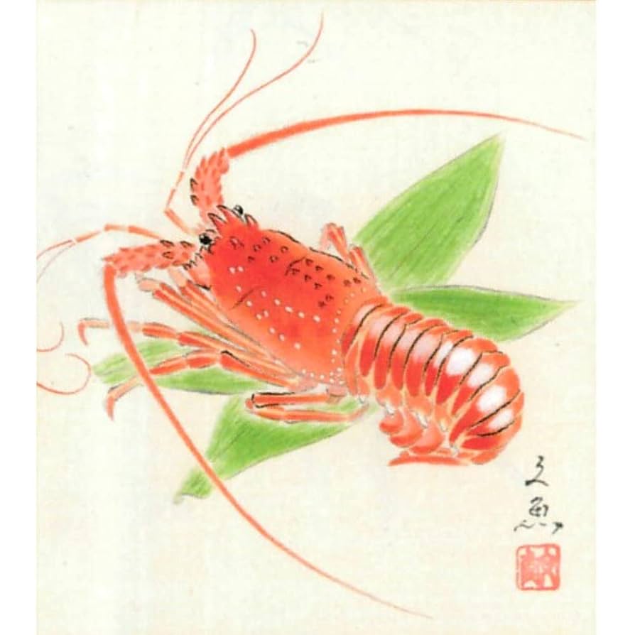 錆を使用した珍しいエビの油絵【海老の絵画】1点物の原画/作者サイン入り/額縁付属 錆を使用した珍しいエビの油絵【海老の絵画】1点物の原画/