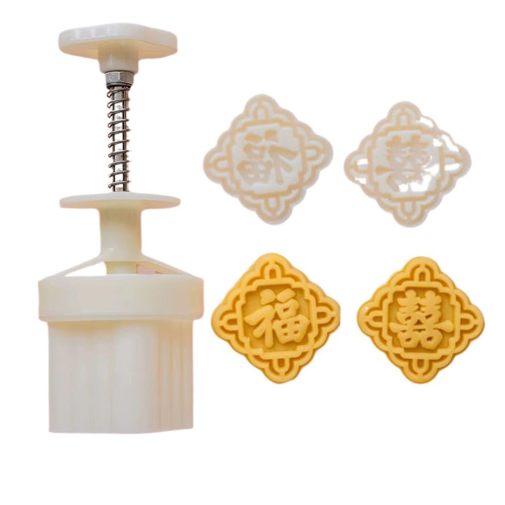 DAVBIRMooncake Mold 50g- Cookie Stamps Plastic Hand Press Fuxi Shape Kitchen Gadgets DIY Baking Pastry Tool (Blessed Happiness), fuxiyuebingmuju50