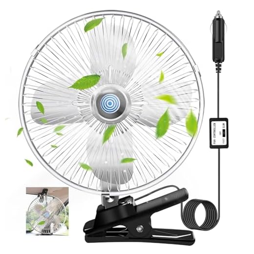 10-Inch Silver Cigarette Lighter Fan, Two-Speed Adjustment, 360-Degree Rotation Truck Fan, Clip-On Design 12 Volt, Perfect for Cars, Trucks, RVs and More(Cord Length 6.56FT)