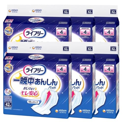 業務用 ライフリー ユニチャーム 大人用オムツ 一晩中あんしん尿とりパッド42枚×6点 4回吸収 男女共用 介護施設