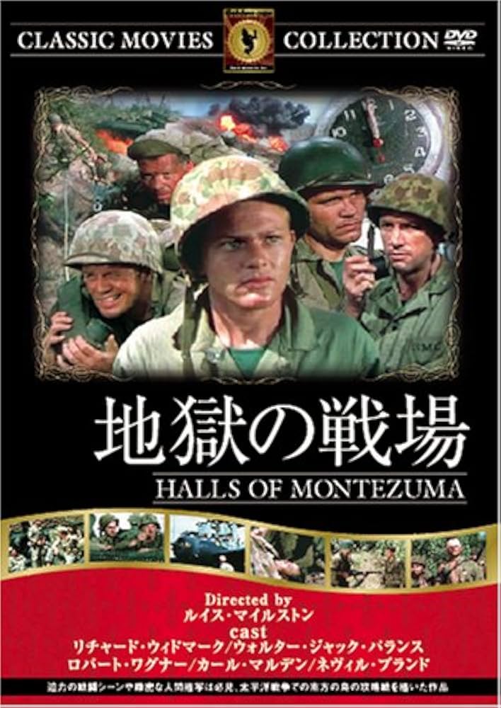 ハンズ・オブ・ストーン [DVD] n5ksbvb 楽天ブックス: ハンズ・オブ・ストーン - ジョナサン