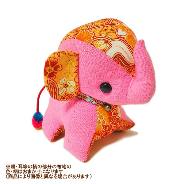 Amazon.co.jp: エスニック柄 ゾウさんのぬいぐるみ Pink ゾウ