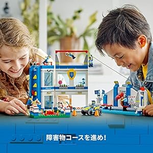 Amazon.co.jp - レゴ® シティ ポリスアカデミー 60372
