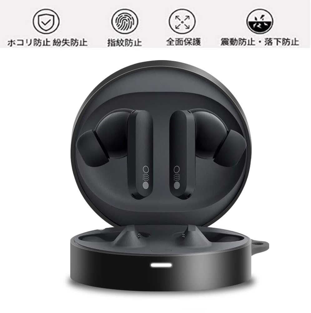 For Nothing Earケース [HVUYAL] 紛失防止用のフックを搭載 Amazon | For Nothing Ear (stick) ケース [HVUYAL] 紛失防止用