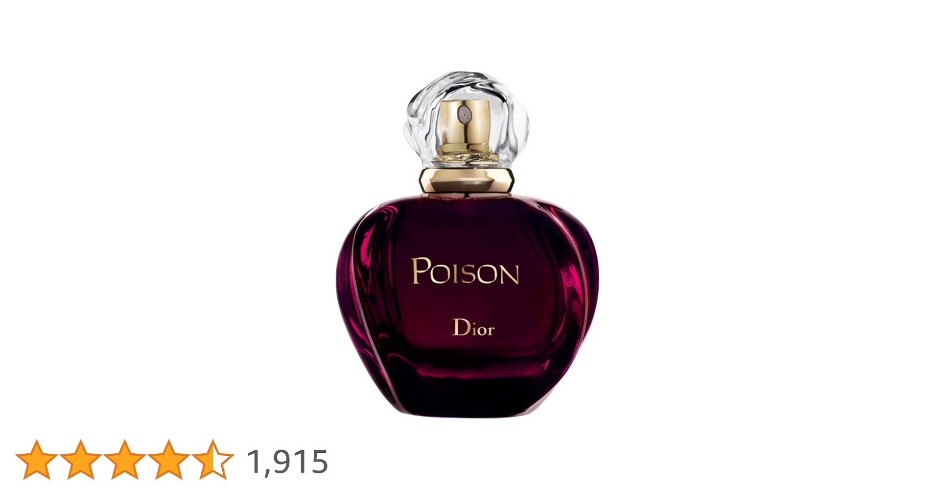 新品未開封 クリスチャン ディオール プワゾン EDT  100ml 香水　2 POISON 並行輸入品 送料無料 クリスチャンディオール プワゾン EDT