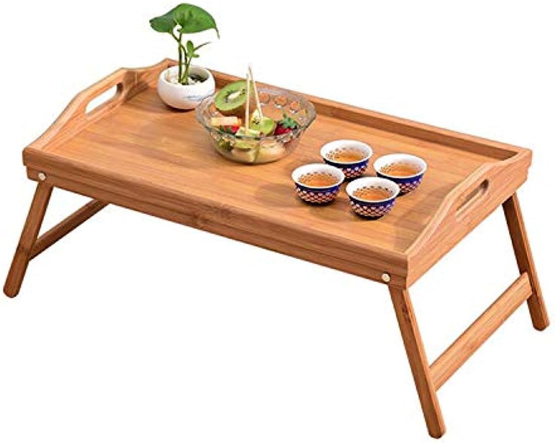 竹　三つ足ローテーブル 1_1632462842_jKEtdTS5wl.jpg?