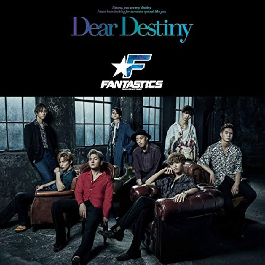 Dear Destiny ファンタスティックスCD＋DVD Amazon.co.jp: Dear Destiny(CD+DVD): ミュージック