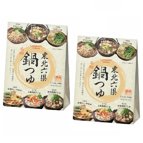 ykZ 6Zbgzn X[v Hא؂TCY e1.5lO 퉷ۑ k߂ Mtg 񂹃O 2Zbg