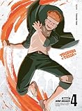 WIND BREAKER Season 2 4(完全生産限定版) [Blu-ray]