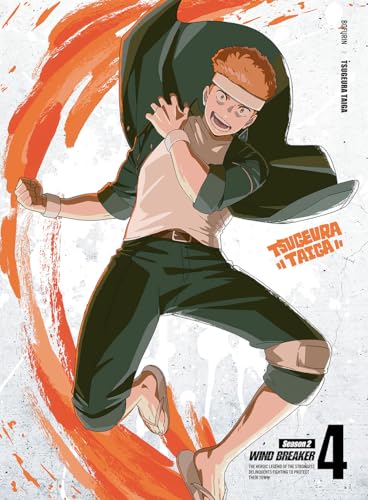 WIND BREAKER Season 2 4(完全生産限定版) [Blu-ray]