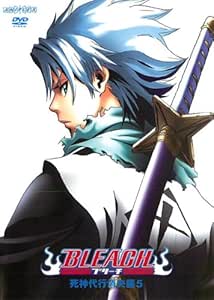 ブリーチ 死神 BLEACH 代行編 1〜5 (全5枚)(全巻セットDVD