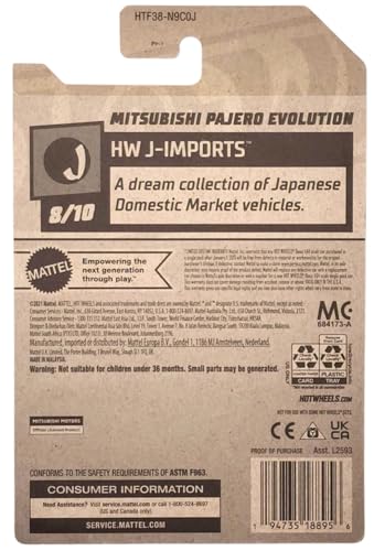 Hot Wheels Mitsubishi Pajero Evolution 1:64 Naranja miniatura 5