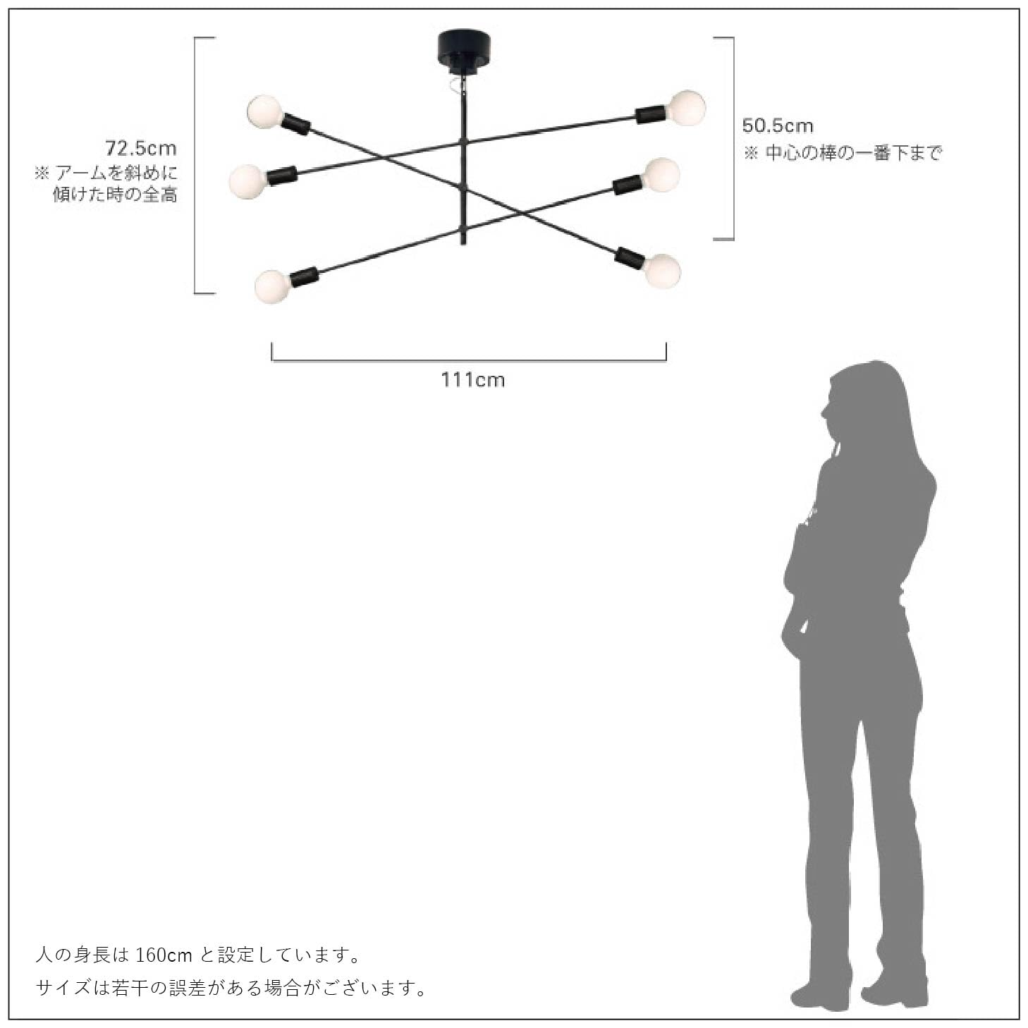 Amazon.co.jp: LP3125BR Brown/Cardinal Pendant Lamp Cardinal