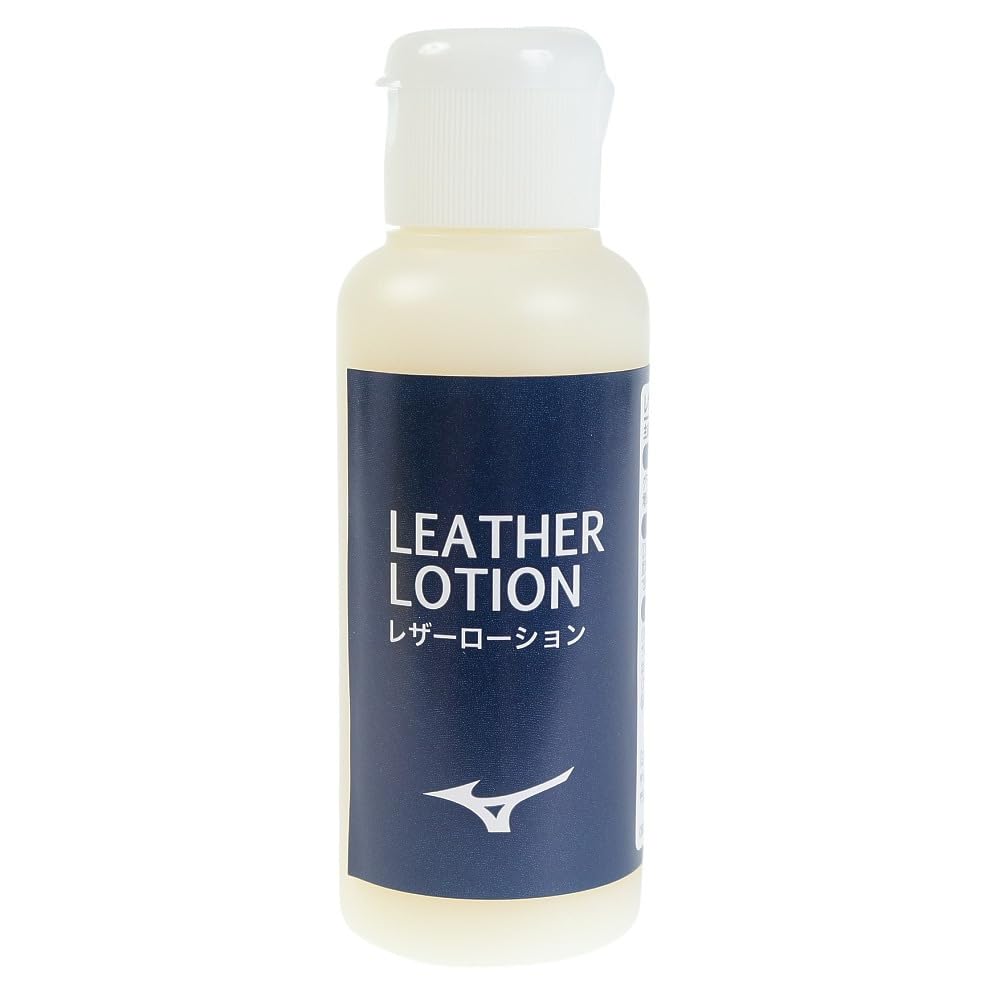 <週末SALE > スーパージェクション マホロサクリームミスト100ml✖️２本 Qoo10] 【Axenda マホロサ クリームミスト