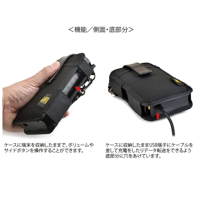 Amazon.co.jp: Van Nuys Sony Walkman WM1ZM2 / WM1AM2 Dedicated