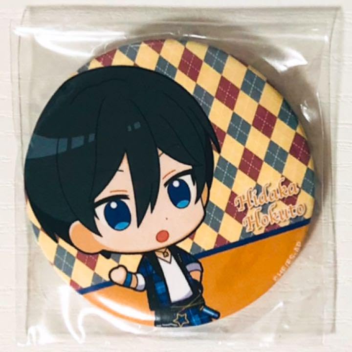 新品★あんスタ【北斗＆真】カラオケの鉄人★缶バッジ★2点セット Amazon.co.jp: あん スタ北斗真カラオケの鉄人缶バッジ2点セット