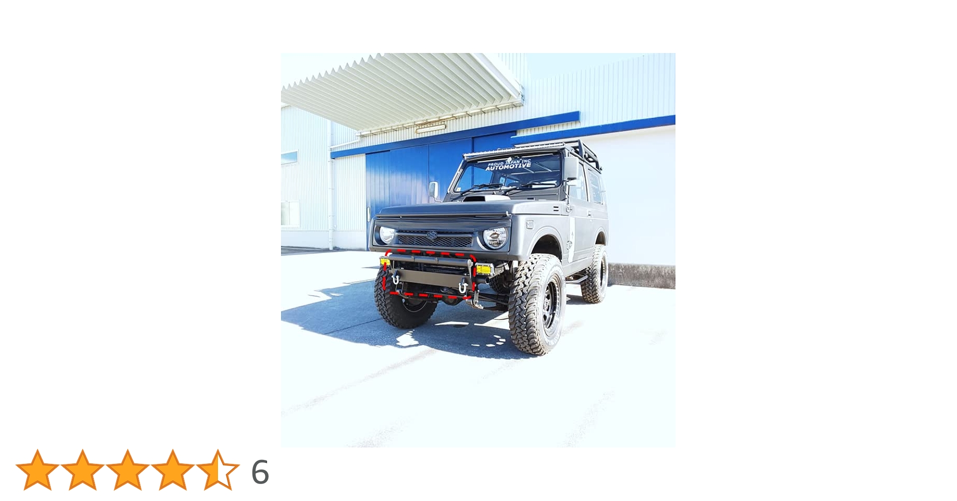 JA11 JA12 JA22 ジムニー オールインワンフルバンパー Amazon | JA11 JA12 JA22 ジムニー スキッド牽引オールインワン