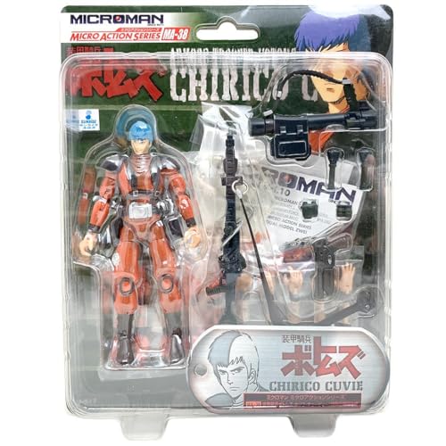 ミクロマン キリコ キュービィー 特殊任務班仕様 装甲騎兵ボトムズのサムネイル