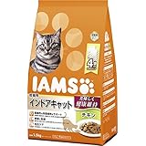 アイムス (IAMS) キャットフード 成猫用 インドアキャット チキン 1.5kg