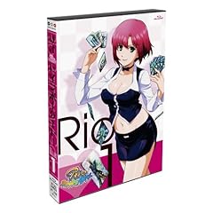 Rio RainbowGate！1【初回限定特典：Rio RainbowGate! オリジナルサウンドトラック01付き】 [Blu-ray]