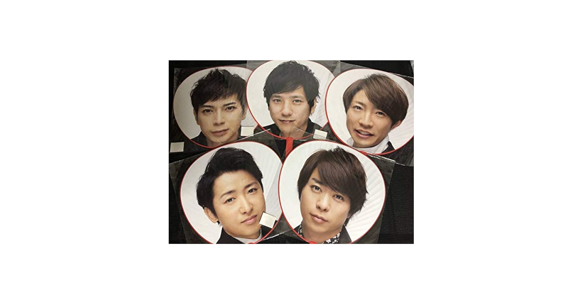 Amazon.co.jp: 嵐 5種セット ジャンボうちわ japonism Show