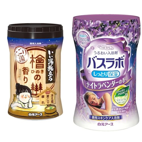【セット買い】いい湯旅立ち 薬用入浴剤 にごり湯 檜の香り 600g + HERSバスラボ ナイトラベンダーの香り 540gのサムネイル